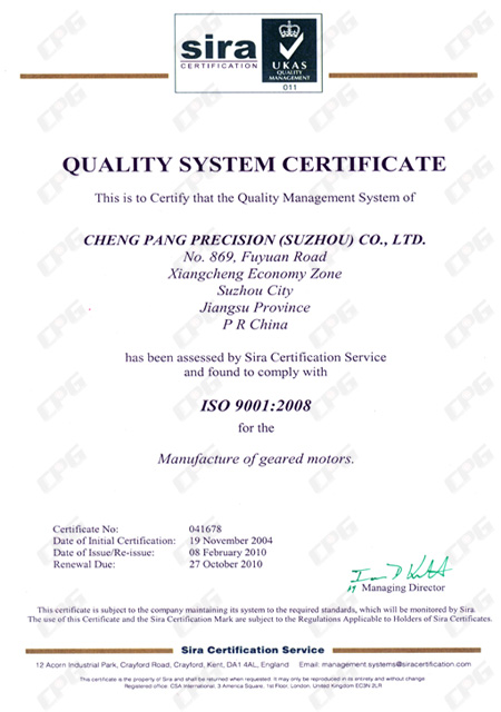 ISO 9001-2008